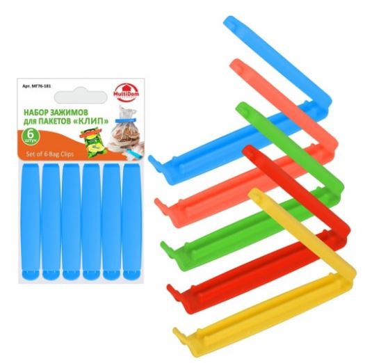 Зажимы для пакетов. Длина 9см. Набор 6шт. МГ76-181